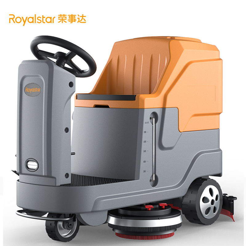 荣事达RS-D85 驾驶式洗地机 免维护/锂电款