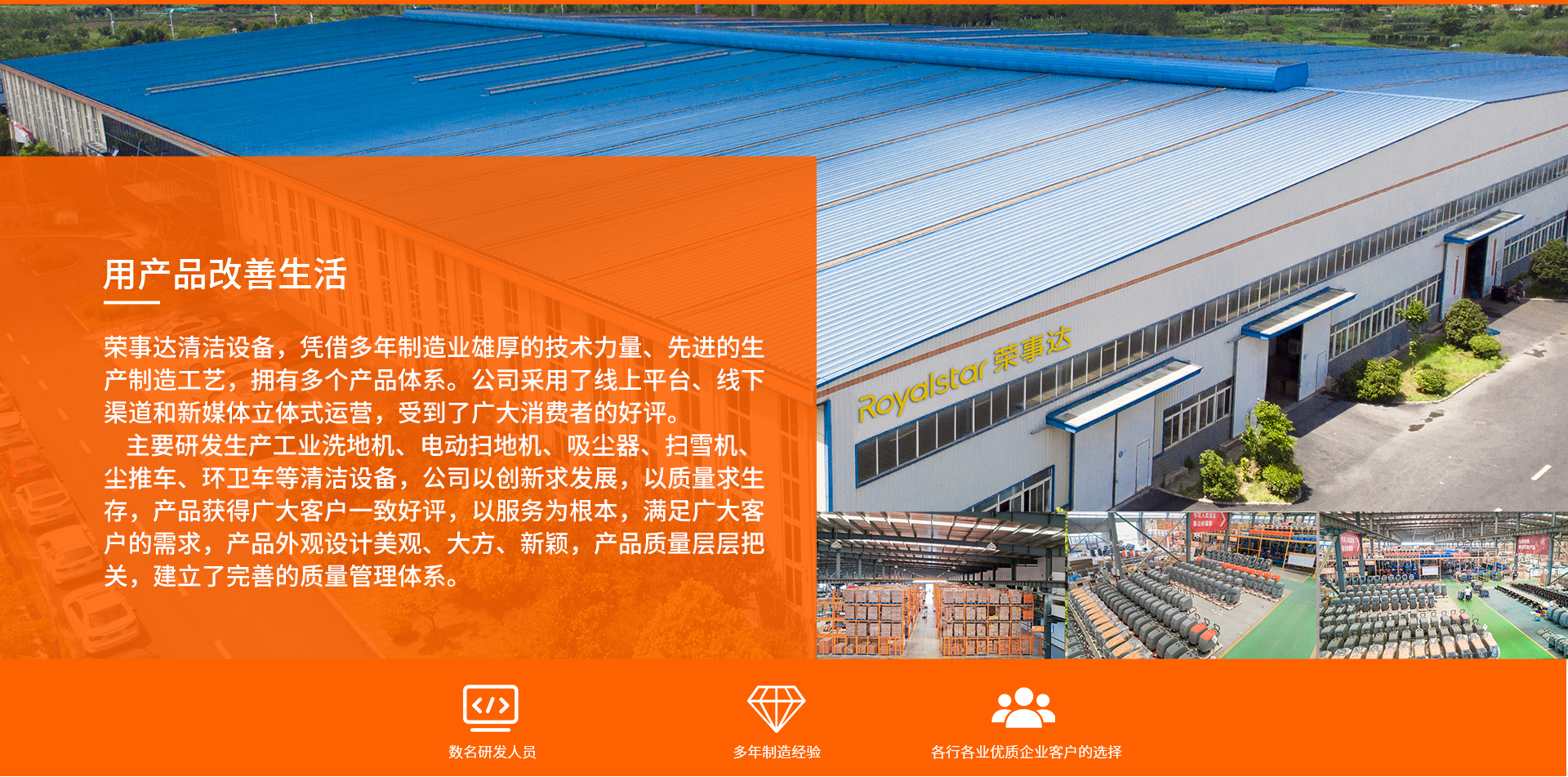 专题页-修改_12.jpg