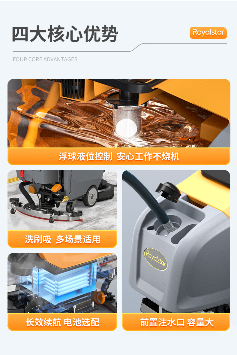 RSD-V2详情页_03.jpg