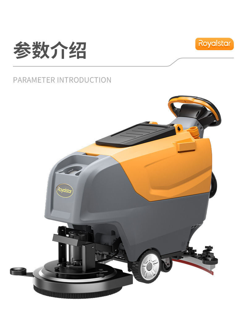RSD-V2详情页_13.jpg