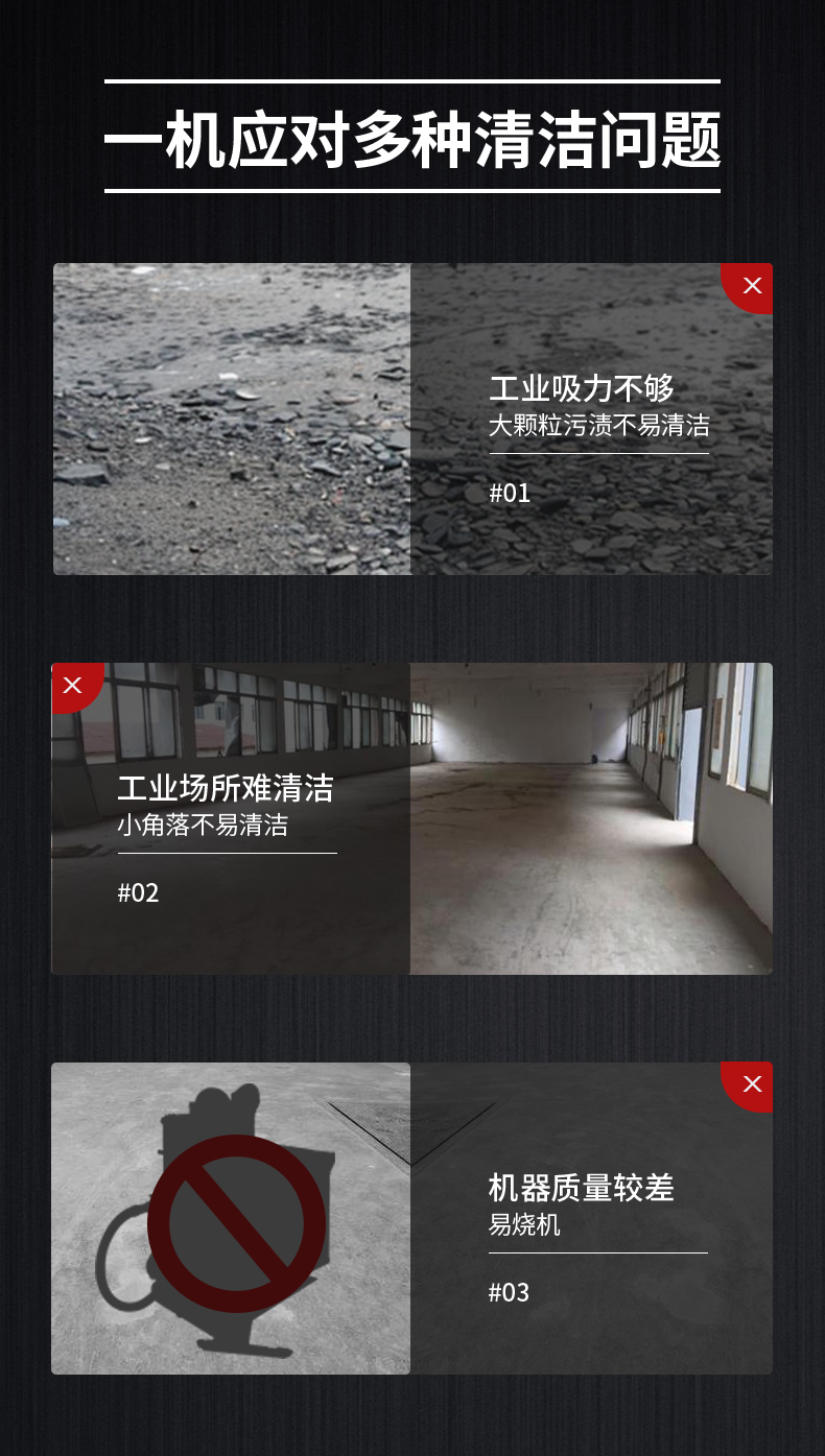 汇总_05.jpg