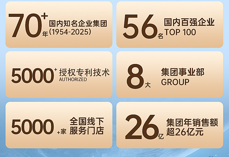 汇总_02.jpg