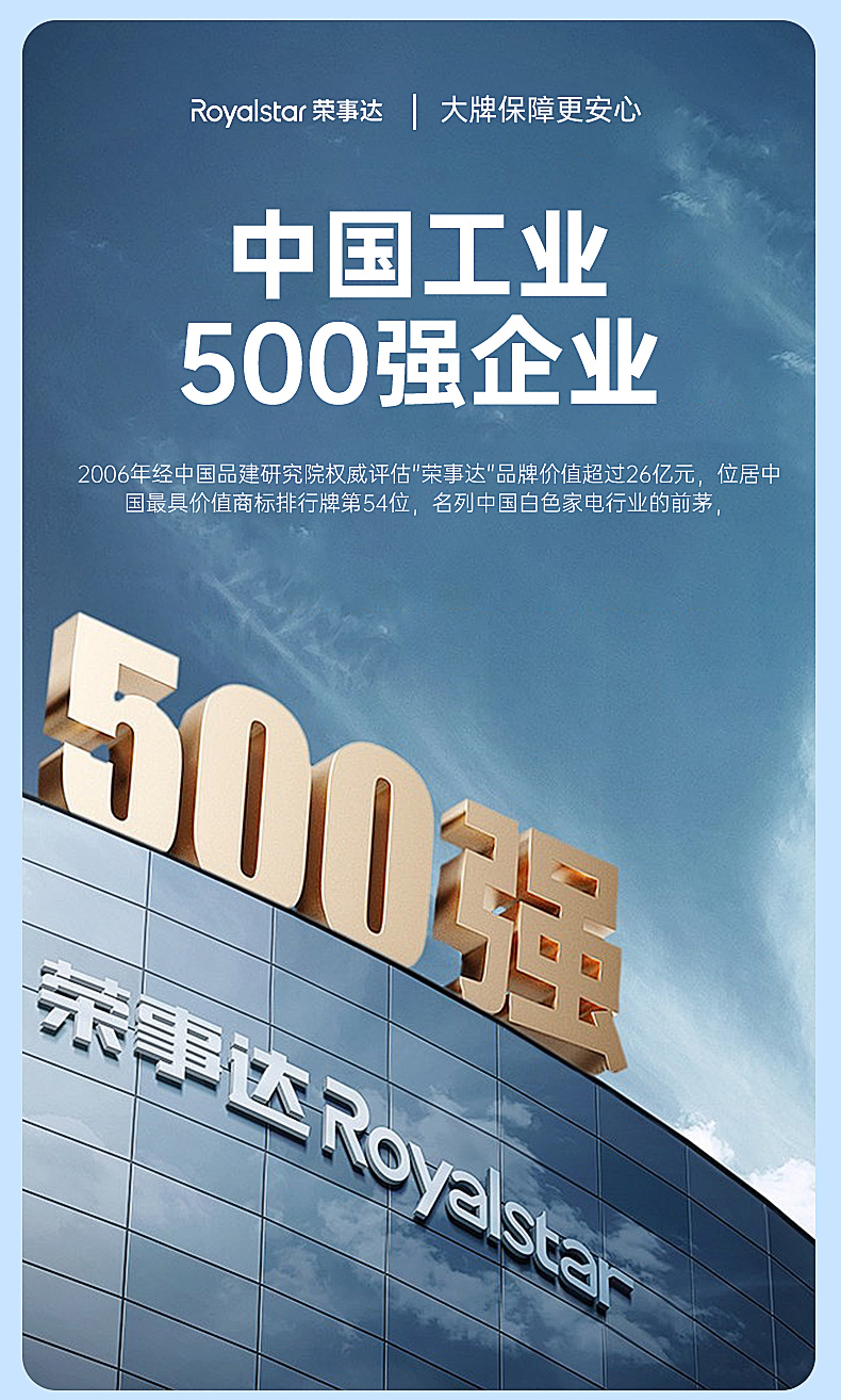 汇总_01.jpg