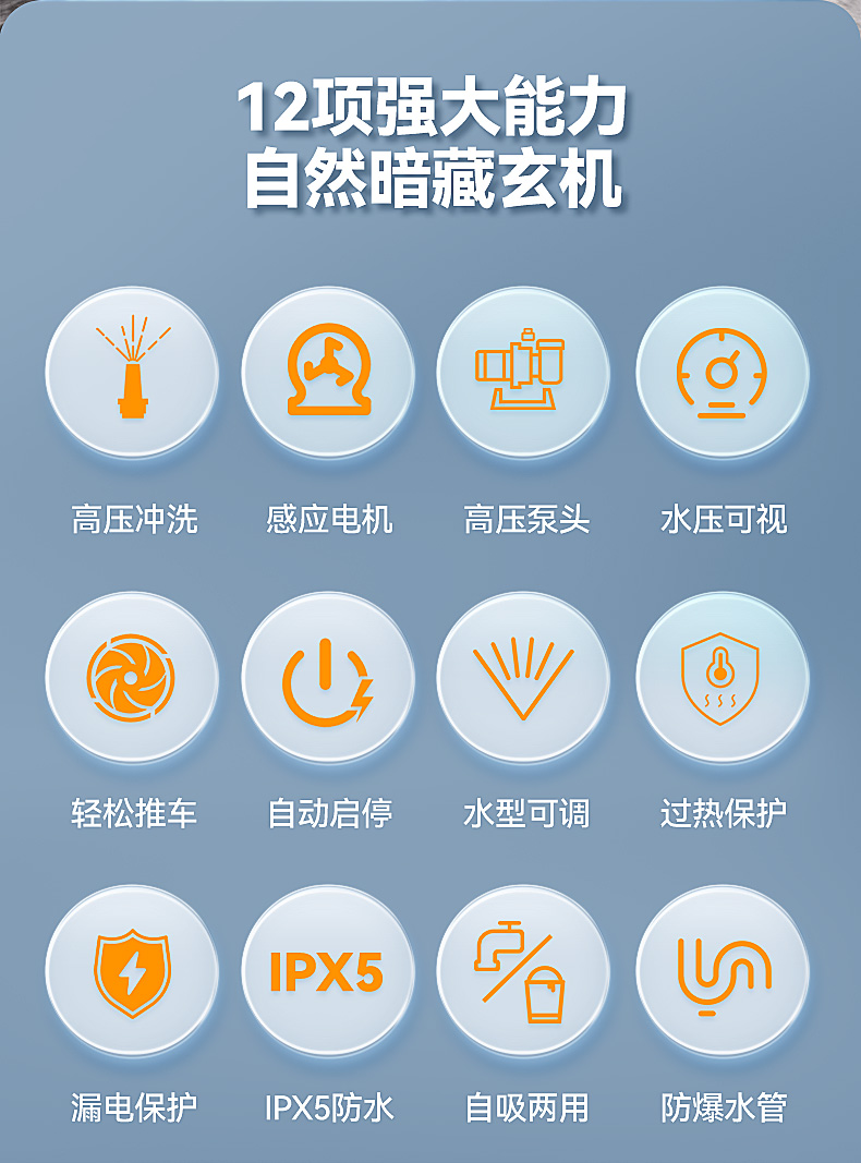汇总_07.jpg