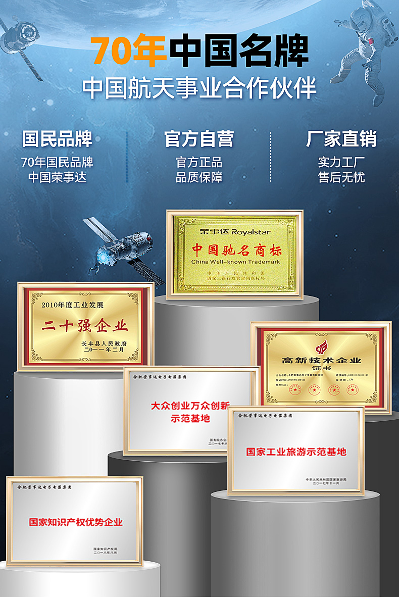 汇总_03.jpg