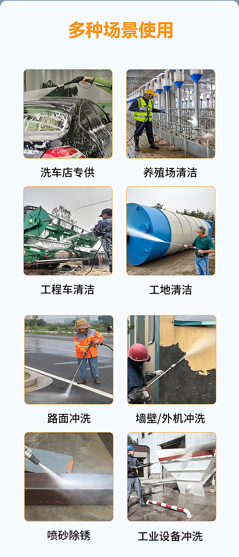 汇总_08.jpg