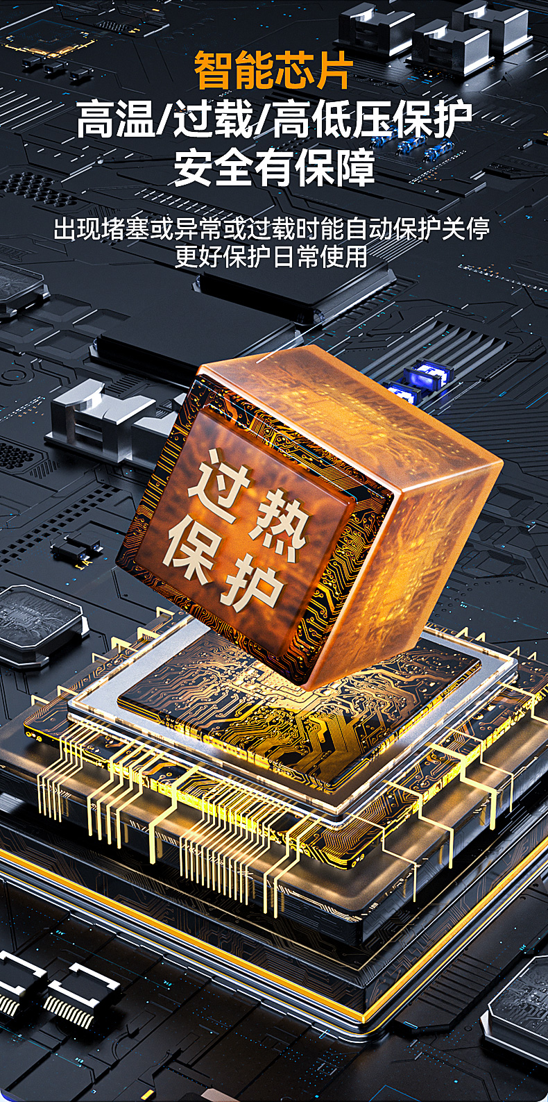 汇总_18.jpg