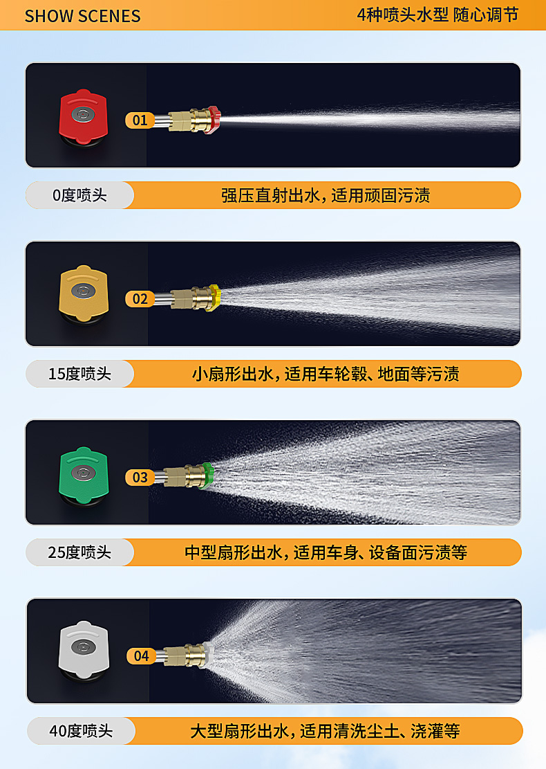 汇总_13.jpg