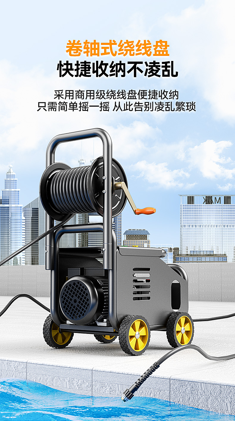 汇总_16.jpg