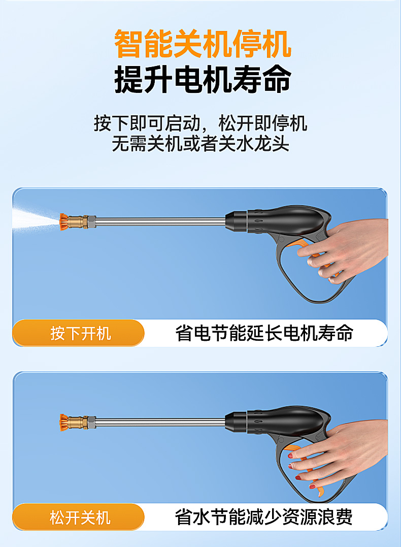 汇总_19.jpg