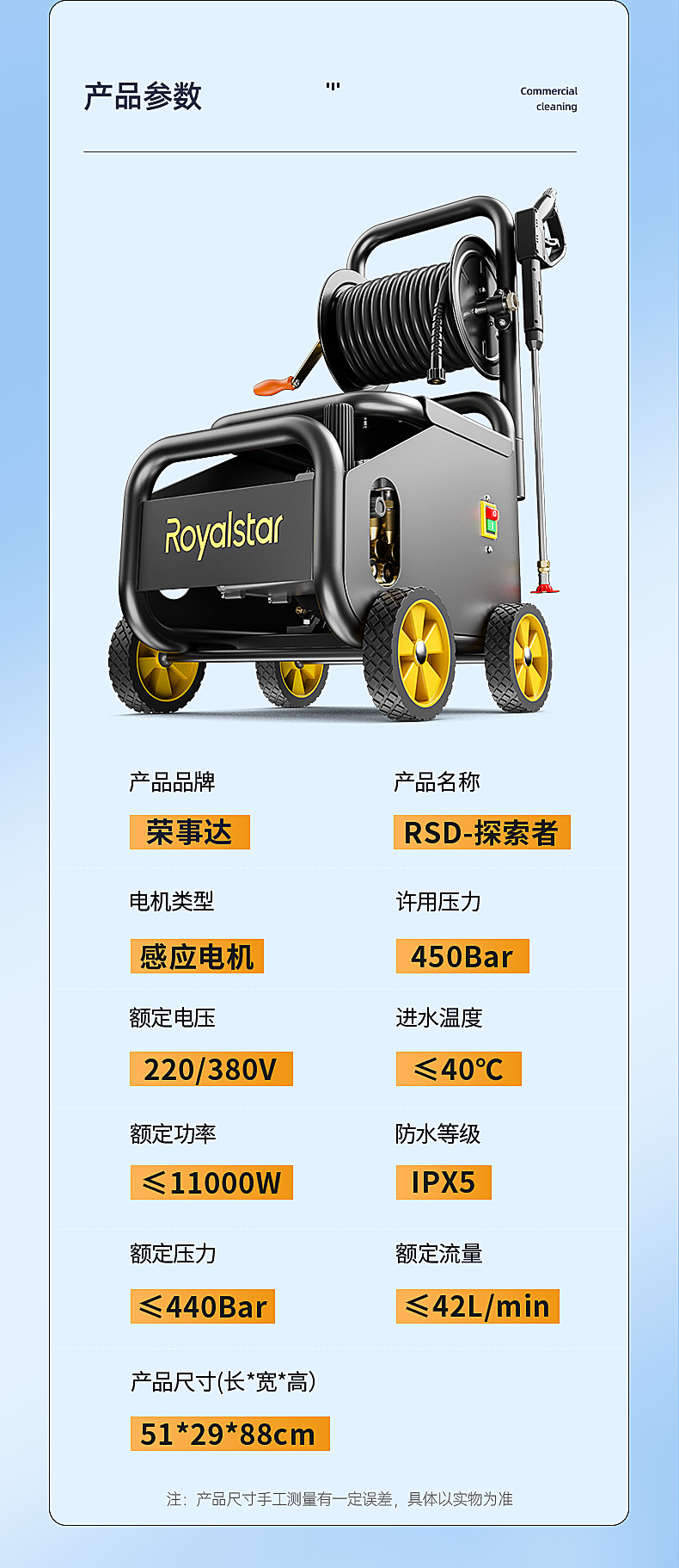 汇总_21.jpg