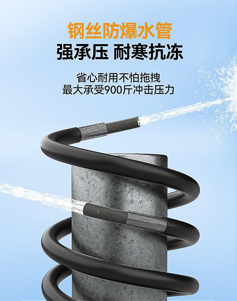 汇总_20.jpg