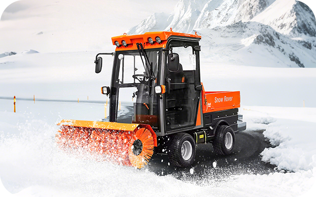 扫雪机多功能性