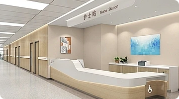 医院/学校