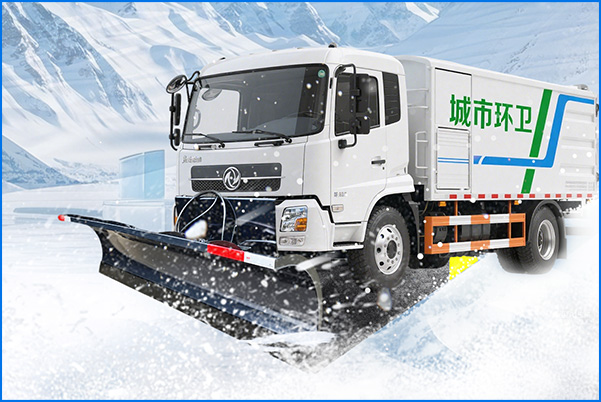 定制扫雪机